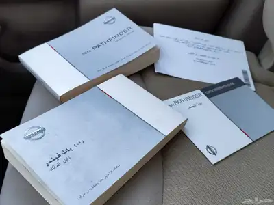للبيع نيسان باثفندر دبل نظيفة بالاحساء 2014 ممشى قليل 12