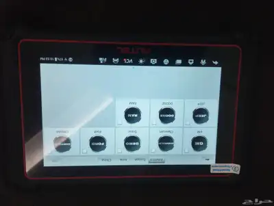 فحص سيارات كومبيوتر لجميع الموديلات تقرير عالي الجوده 0