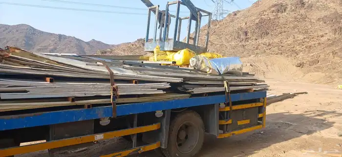 ونش رافعة المدينه المنوره للإيجار KH 4