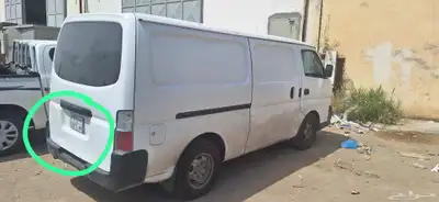 نيسان ورفان 3