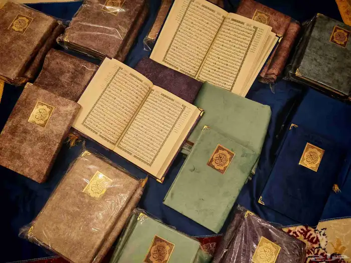 قران الكريم جمله درزن 12 طقم ب 200 SR 9