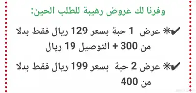 شاحن وباور بانك سيارات ودراجات ناريه 0