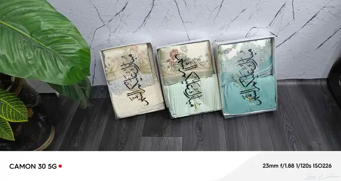 شراشف صلاه قطن 6