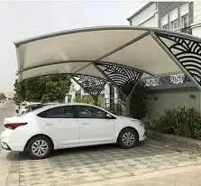 مظلات وسواتر 0