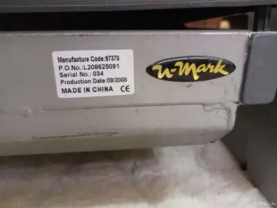 جهاز سير كهربائي مستعمل بحالة ممتازة من شركة u-Mark 5