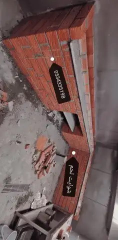 فرن بيتزا وخبز 1