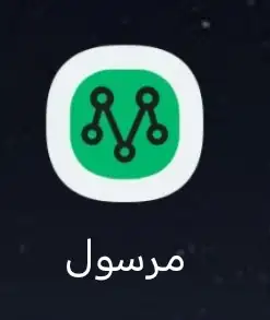تطبيقات هنجر ستيشن ومرسول للايجار الشهري أو الشراء 1