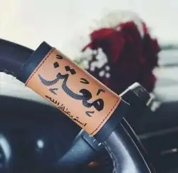 اكسسوارات سيارات مصنوعه بماء الذهب 17