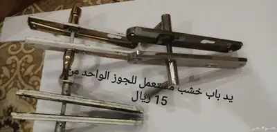 أدوات الكهرباء 7