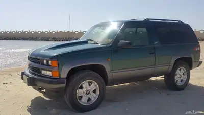 تاهو ربع نظيف 1