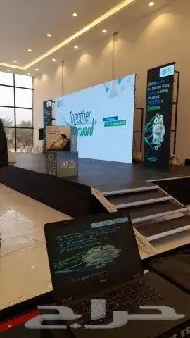 تنظيم فعاليات 3