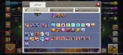 قريه كلاش اوف كلانس تاون 17 انباعت والله يبارك له 3