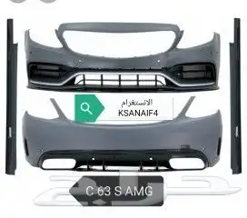 مرسيدس 13