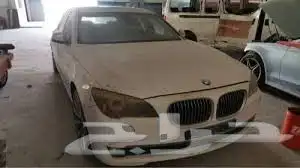 قطع غيار بي ام دبليو 750 li تشليح BMW 750 اصليه 1