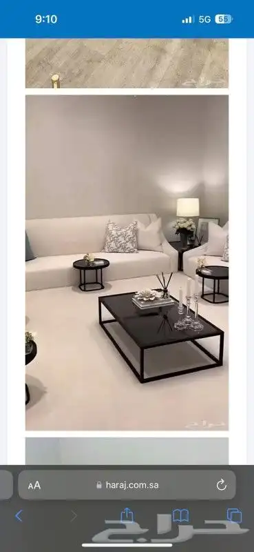 طاولات جهزه وتفصيل حسب اطلب 6