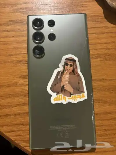 جلكسي الترا 1