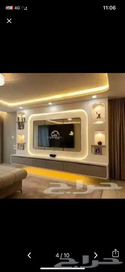 جبس جبسم بورد سمنت بورد بلات بويات 1