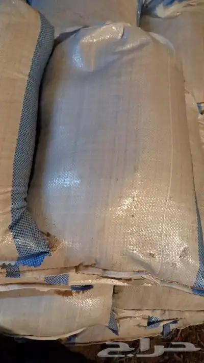 تربه زراعيه مخصبه 7