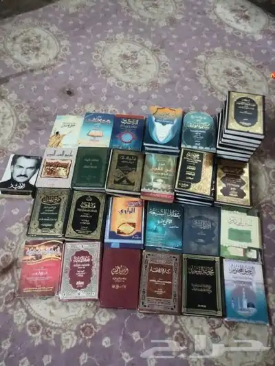 كتاب جمله للبيع 0
