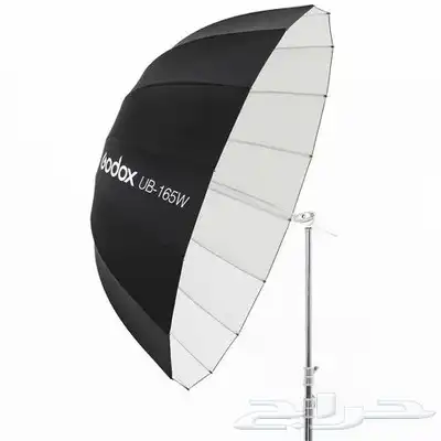 مظلات تصوير godox umbrella 3