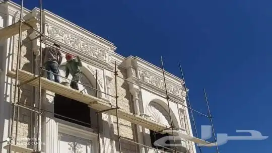 الحجر الطبيعي 6