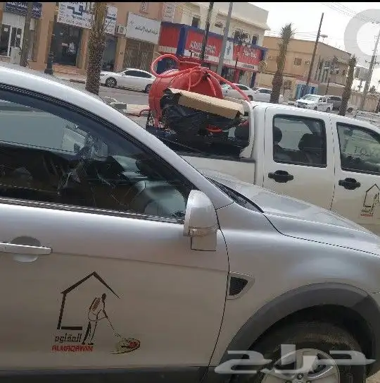 مكافحة حشرات ونمل ابيض 4