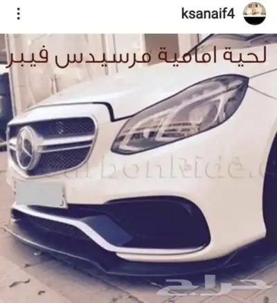 مرسيدس 6