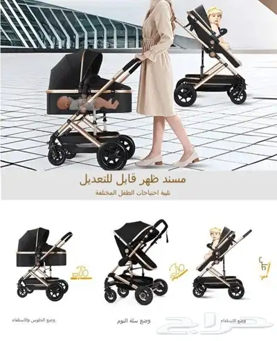 عربية أطفال فاخرة متعددة الوظائف طراز Q3 جديدة في الكرتون 5