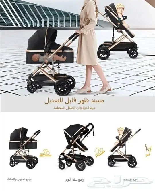 عربية أطفال فاخرة متعددة الوظائف طراز Q3 جديدة في الكرتون 5
