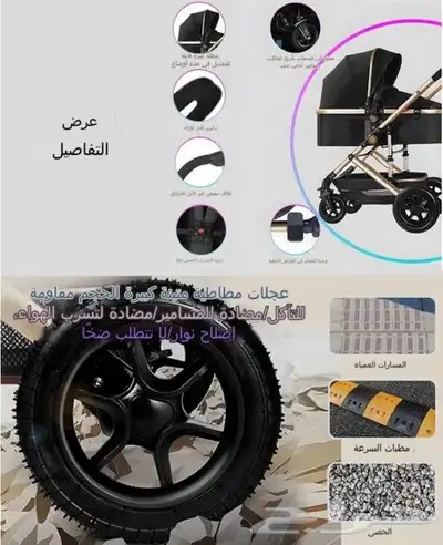 عربية أطفال فاخرة متعددة الوظائف طراز Q3 جديدة في الكرتون 7