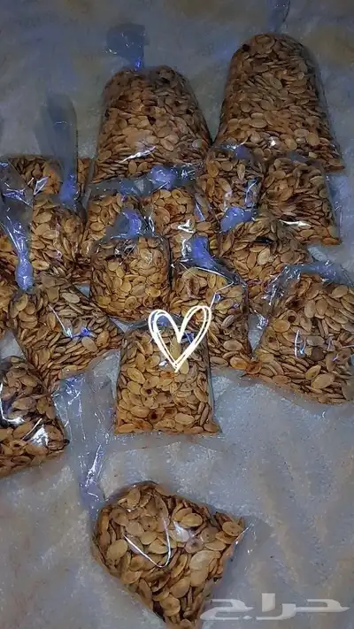 زعقت بيت 1