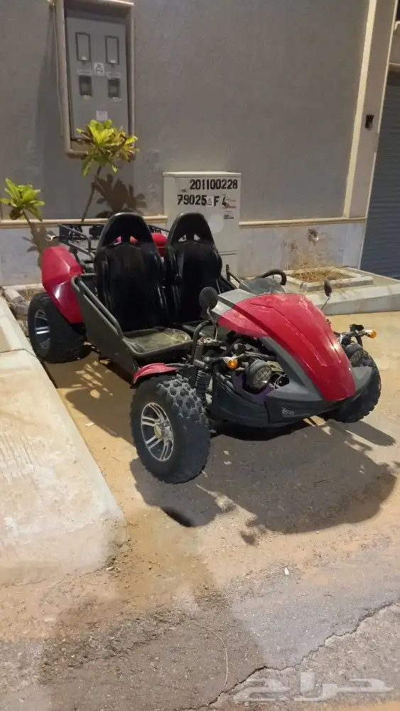 بقي وسكوترات 0