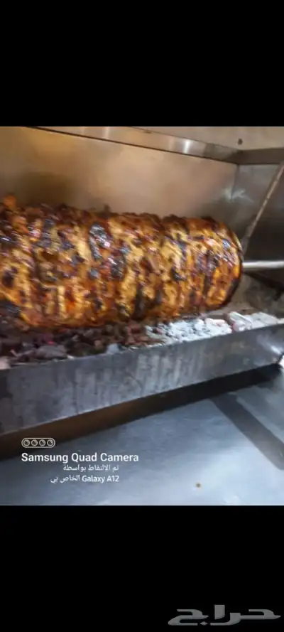 جيذان 5