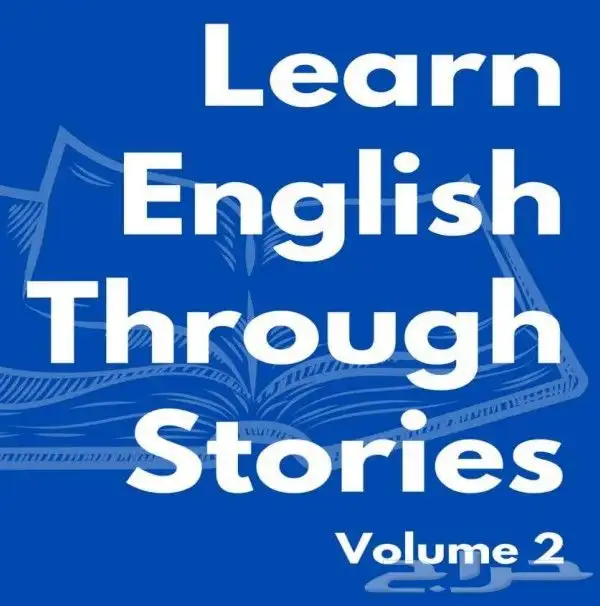 متعهد دروس خصوصية لجميع المراحل التعليمية والجامعية 0