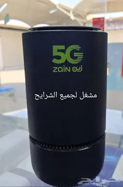 لامحدود صالحة 3 شهور ب380ريال بكره اخر يوم في العرض 31 07 4