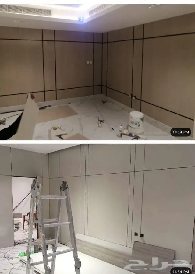 الواح شيبرد 4