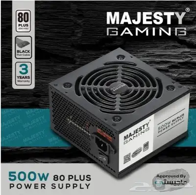 بور سبلاي 500w 1