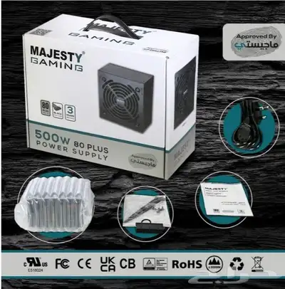 بور سبلاي 500w 0