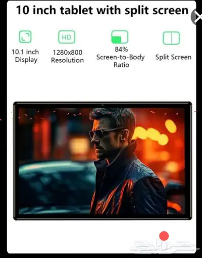 ايباد للبيع 1