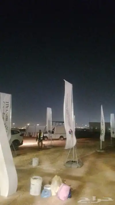 تنظيم معارض ومؤتمرات 6