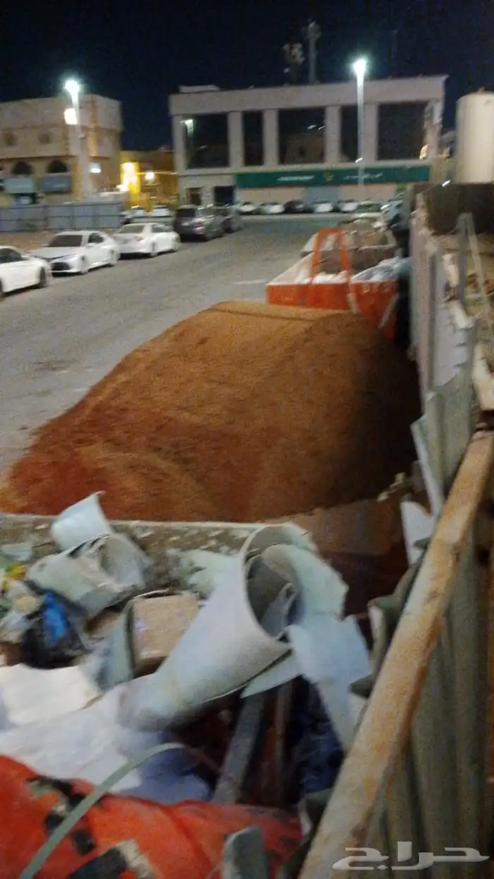 بطحه تربه زراعية تريلا 1