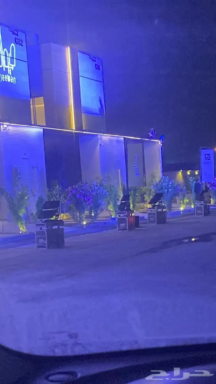 تنظيم فعاليات 4