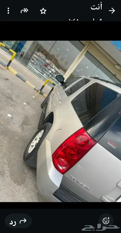 جمس قصير نظيف يوكن بدون دبل ماشي 355 0