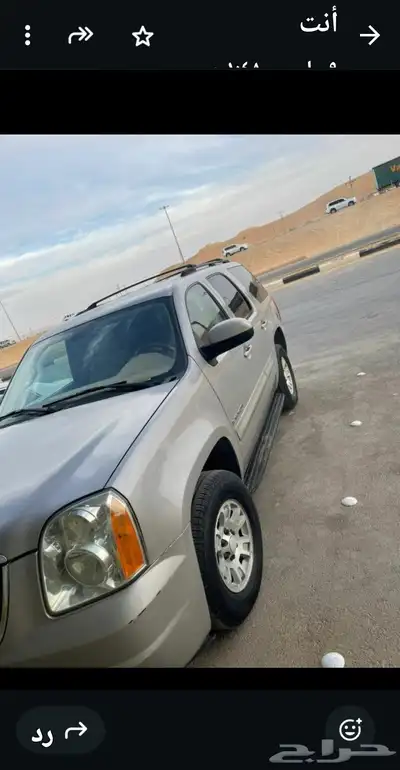 جمس قصير نظيف يوكن بدون دبل ماشي 355 1