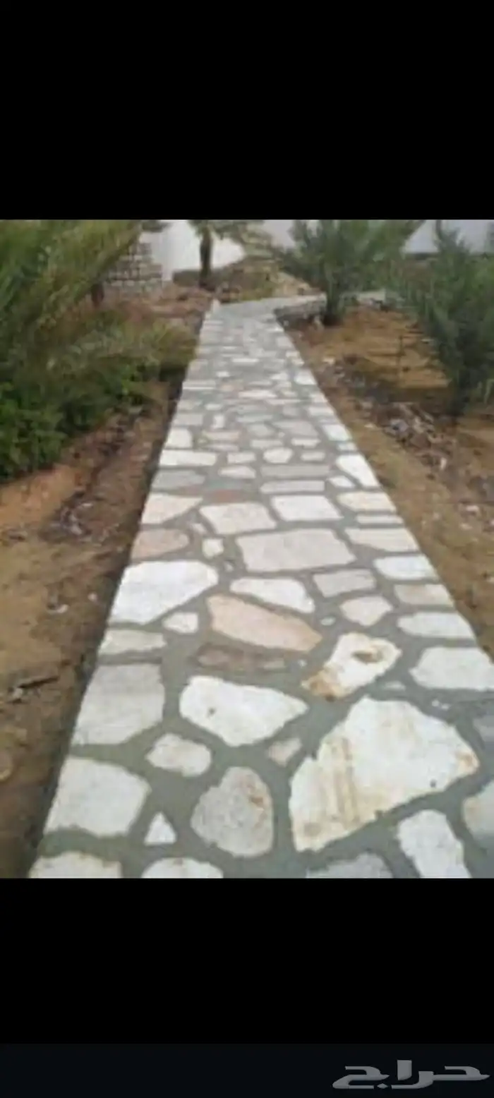 أبو حسام للمقاولات العامة ن قد م لكم جميع خدمات الم 1