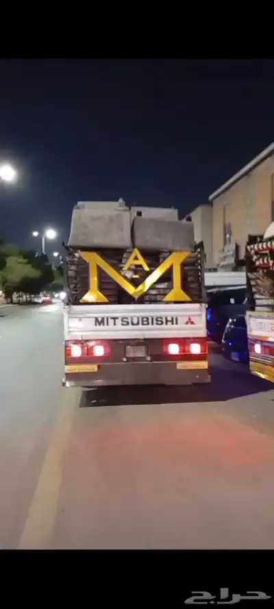 نقل جميع انواع العفش وتركيبها 1