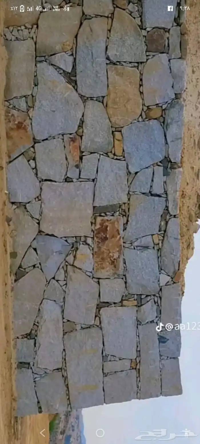 أبو حسام للمقاولات العامة ن قد م لكم جميع خدمات الم 3