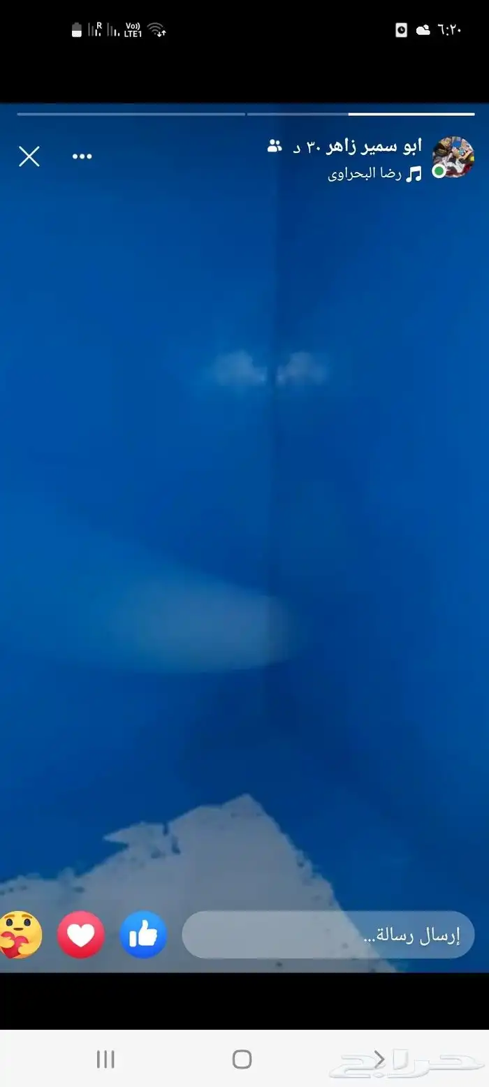 عزل خزان بالرياض غسيل خزان المياه تنظيف خزانات ارضي وعلوي 3