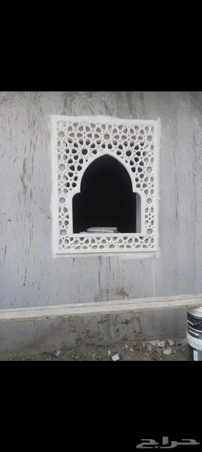 ديكورات جي ار سي 0