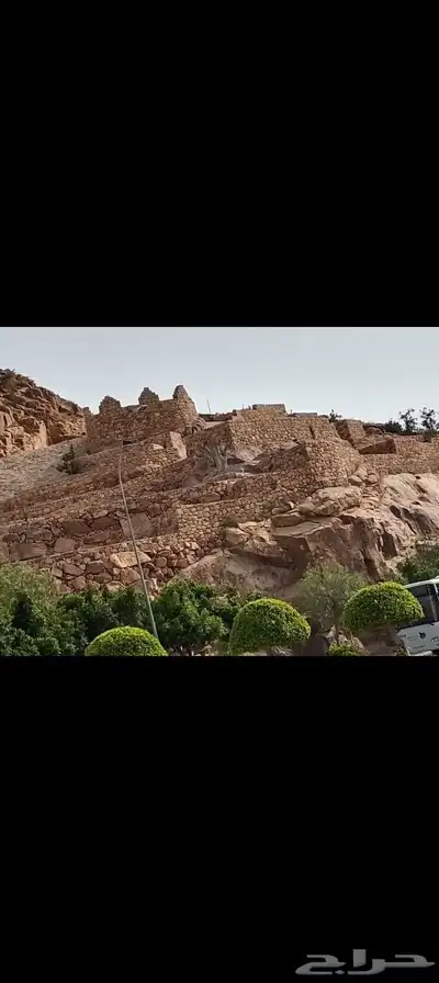 معلم حجر 4